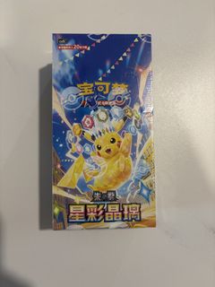 (Category: ) located in . Submitted by jingkai92 (Listing ID 1451915191, Image 1). Description: .