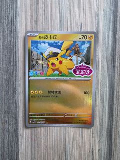 (Category: ) located in . Submitted by GoldFishz (Listing ID 1451949917, Image 1). Description: .