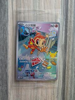 (Category: ) located in . Submitted by GoldFishz (Listing ID 1451971694, Image 1). Description: .