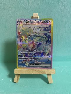 (Category: ) located in . Submitted by emperortcg (Listing ID 1452100954, Image 1). Description: .