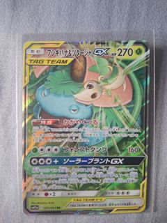 (Category: ) located in . Submitted by jayjay25 (Listing ID 1452002903, Image 1). Description: .