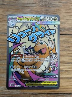 (Category: ) located in . Submitted by brianv13 (Listing ID 1451908534, Image 1). Description: .