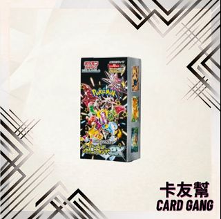 （分類：）位於 。 由 cardgang 提交（商品編號 1451965259，圖片 1）。簡介： 。