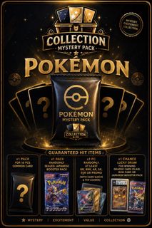 (Category: ) located in . Submitted by collection_co. (Listing ID 1451946670, Image 1). Description: .