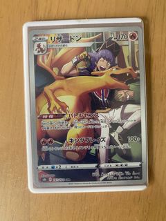 （分類：）位於 。 由 crazybilly00 提交（商品編號 1452093834，圖片 1）。簡介： 。