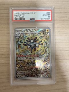 （分類：）位於 。 由 k50018 提交（商品編號 1452077328，圖片 1）。簡介： 。