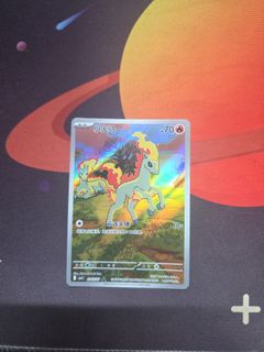 (Category: ) located in . Submitted by shermanchan (Listing ID 1452056664, Image 1). Description: .