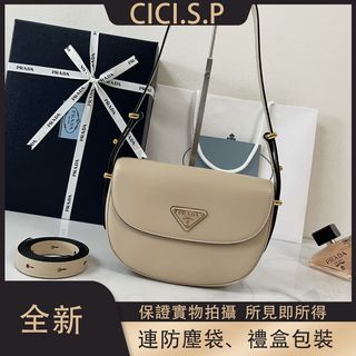 （分類：）位於 。 由 cici.s.p 提交（商品編號 1451920025，圖片 1）。簡介： 。