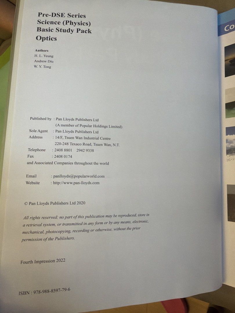 Pre-DSE Science (physics Basic study pack) （分類：教科書）位於 Hong Kong。 由 angelawong1314 提交（商品編號 1451989344，圖片 2）。簡介： 只有幾頁輕微字跡。
