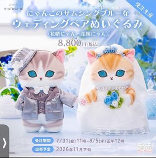 （分類：）位於 。 由 joydough 提交（商品編號 1452039272，圖片 1）。簡介： 。