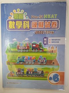 （分類：）位於 。 由 megu.mi_1222 提交（商品編號 1451940465，圖片 1）。簡介： 。