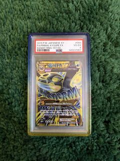 (Category: ) located in . Submitted by pokeweenie (Listing ID 1451916311, Image 1). Description: .
