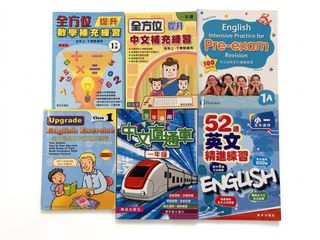 （分類：）位於 。 由 wml-dbso 提交（商品編號 1452041189，圖片 1）。簡介： 。