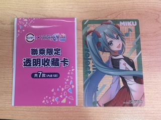（分類：）位於 。 由 oranchii 提交（商品編號 1452018276，圖片 1）。簡介： 。