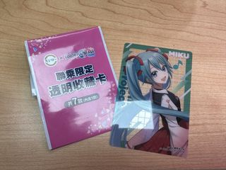 （分類：）位於 。 由 _nnnnnic 提交（商品編號 1452042592，圖片 1）。簡介： 。