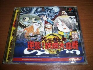 由 koftrrry (刊登 ID 1451967976，圖片 1) 提交，位於 的 (類別：)，說明：。