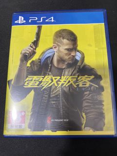 （分類：）位於 。 由 sobeasy 提交（商品編號 1451946088，圖片 1）。簡介： 。