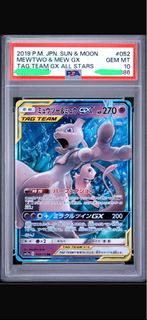 （分類：）位於 。 由 ptcgeonecd 提交（商品編號 1451976327，圖片 1）。簡介： 。