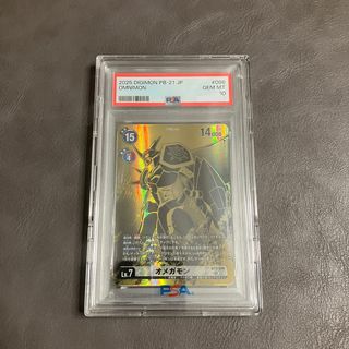 （分類：）位於 。 由 orz_japan 提交（商品編號 1452005179，圖片 1）。簡介： 。
