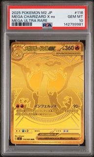 （分類：）位於 。 由 masonug 提交（商品編號 1452025541，圖片 1）。簡介： 。