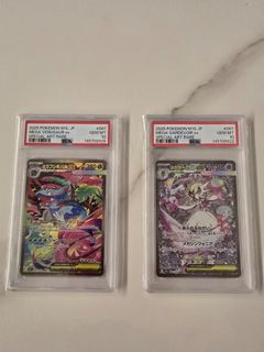 (Category: ) located in . Submitted by ben_koh (Listing ID 1451949169, Image 1). Description: .