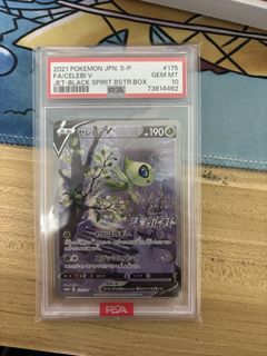 (Category: ) located in . Submitted by ken_ytj (Listing ID 1452003581, Image 1). Description: .