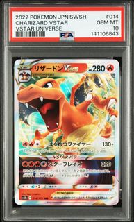 (Category: ) located in . Submitted by pokemonwithjt (Listing ID 1451939918, Image 1). Description: .
