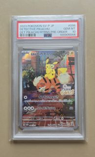 (Category: ) located in . Submitted by limpeh567 (Listing ID 1451998162, Image 1). Description: .