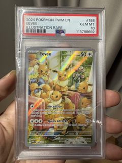 (Category: ) located in . Submitted by marcjr. (Listing ID 1451991295, Image 1). Description: .