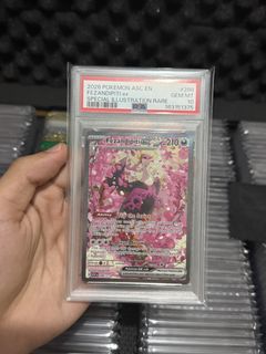 (Category: ) located in . Submitted by skrtpappap (Listing ID 1451984632, Image 1). Description: .