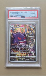 (Category: ) located in . Submitted by limpeh567 (Listing ID 1451996635, Image 1). Description: .