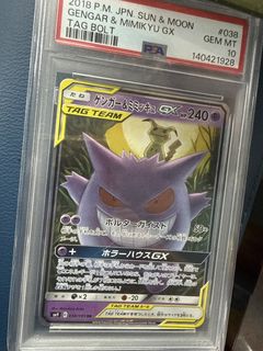 (Category: ) located in . Submitted by wedadd (Listing ID 1452010140, Image 1). Description: .
