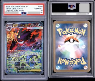 (Category: ) located in . Submitted by llowkeyy (Listing ID 1452019408, Image 1). Description: .