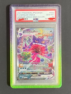 (Category: ) located in . Submitted by espeononly (Listing ID 1452085968, Image 1). Description: .
