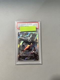 (Category: ) located in . Submitted by dcc11 (Listing ID 1451928644, Image 1). Description: .