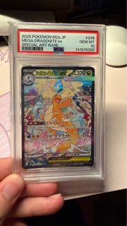 （分類：）位於 。 由 cardmap_toys 提交（商品編號 1452095956，圖片 1）。簡介： 。
