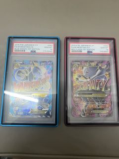 （分類：）位於 。 由 h10101o 提交（商品編號 1452093609，圖片 1）。簡介： 。