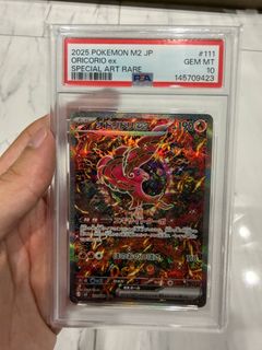 (Category: ) located in . Submitted by kazukitcg (Listing ID 1452093502, Image 1). Description: .