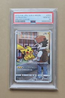 (Category: ) located in . Submitted by limpeh567 (Listing ID 1451998157, Image 1). Description: .