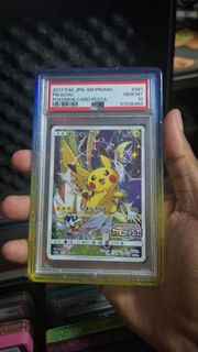 (Category: ) located in . Submitted by friendlykid123 (Listing ID 1452099239, Image 1). Description: .