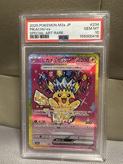 (Category: ) located in . Submitted by anythingisell (Listing ID 1452064698, Image 1). Description: .