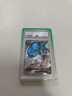 (Category: ) located in . Submitted by sjhobby (Listing ID 1451971726, Image 1). Description: .