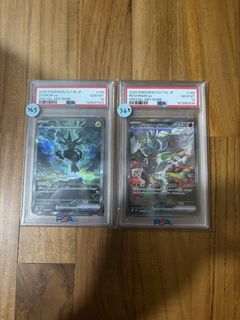 (Category: ) located in . Submitted by thepokevault (Listing ID 1452063807, Image 1). Description: .