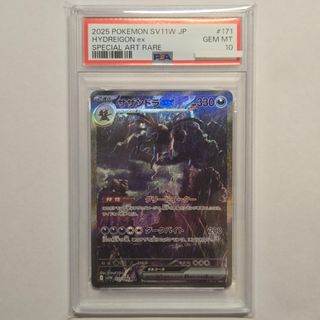 （分類：）位於 。 由 aholic. 提交（商品編號 1452075052，圖片 1）。簡介： 。