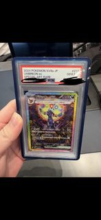 (Category: ) located in . Submitted by pw999 (Listing ID 1451965707, Image 1). Description: .