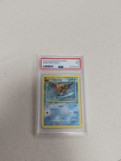 (Category: ) located in . Submitted by sjhobby (Listing ID 1451967139, Image 1). Description: .