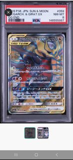 (Category: ) located in . Submitted by flippingcards (Listing ID 1451925882, Image 1). Description: .