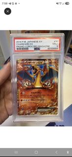 (Category: ) located in . Submitted by junxhong (Listing ID 1452091906, Image 1). Description: .