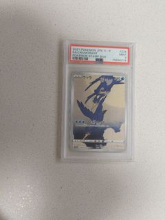 (Category: ) located in . Submitted by sjhobby (Listing ID 1451968628, Image 1). Description: .