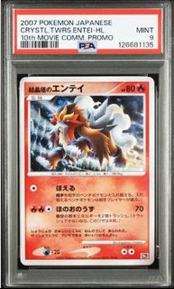 (Category: ) located in . Submitted by dondh (Listing ID 1451929079, Image 1). Description: .